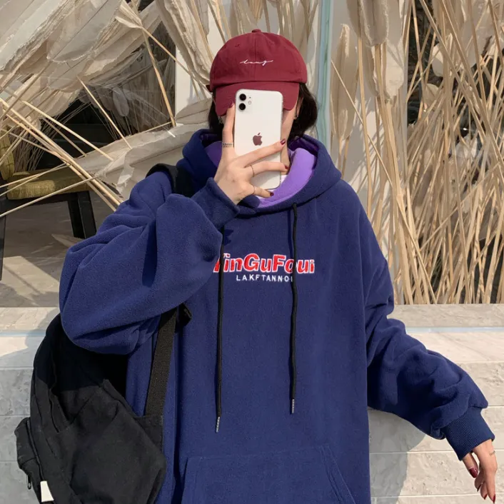 Oversized Hoodie With Lettering And Front Pocket