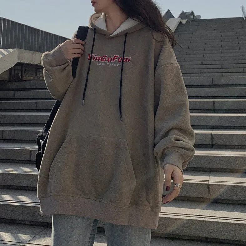 Oversized Hoodie With Lettering And Front Pocket
