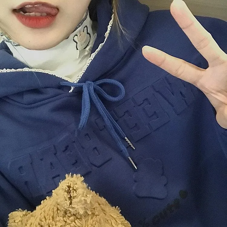 "SWEET BEAR" Hoodie